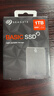 希捷（SEAGATE）固态移动硬盘 1TB PSSD USB3.2 希捷睿翼 迷你小型 高速传输 小巧便携 3年质保 实拍图