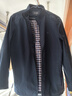 杉杉【三防面料】夹克外套男士春秋商务休闲通勤立领舒适男装 实拍图