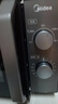 美的（Midea）微波炉经典升级款M2A 家用小型20升平板式易清洁快捷双旋钮高效速热杀菌除味以旧换新 实拍图