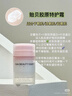 FAN BEAUTY DIARY范冰冰同款贻贝安瓶冻干精华液组合4组 舒缓修护紧致 实拍图