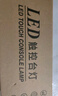 京黔台灯护眼学习专用阅读小台灯办公桌工作灯读写充电台灯卧室床头灯 实拍图