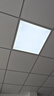 欧斯照明led平板灯600x600集成吊顶灯6060矿棉板嵌入式吸顶天花面板扣板灯 98瓦双驱动-600*600mm-超亮白光 实拍图
