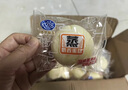 港荣芝士咸蛋糕790g面包饼干零食早餐西式糕点心纯蛋糕中秋节礼品盒物 实拍图
