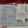 喜钻繁花-铂金钻石戒指女奢华群镶求婚结婚钻戒婚戒送女友生日礼物 【约1克拉效果】铂金共26分 实拍图