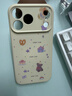 橘左【相机ai按键全包】适用苹果16promax手机壳女生款iPhone16pro高颜值超好看可爱拍照按键镜头保护 【气球小熊-米白】 iPhone17pro max 实拍图