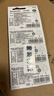 松下（Panasonic）CR2477进口纽扣电池电子3V适用电饭煲锅电子钟对讲机定位卡仪器仪表CR2477 五粒 实拍图