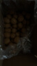 舌里 新疆特产3斤装原味薄皮核桃休闲零食每日坚果炒货送夹子1500g/箱 晒单实拍图