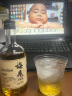 梅见 白梅见 经典原味 青梅酒 12度 330ml 单瓶装 微醺果酒 伴手礼 实拍图