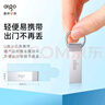 爱国者（aigo）128GB USB3.2 U盘 U310 读速150MB/s 高速大容量电脑办公u盘 系统存储优盘 金属便携U盘 实拍图