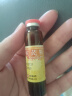 扬子江 黄芪精口服液 10ml*6支 补血养气 固本止汗 气虚血亏 四肢乏力 精神不足 久病衰弱 脾胃不壮 实拍图