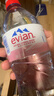 依云（evian）矿泉水 750ml*12瓶 饮用水 运动版高端矿泉水 法国进口 实拍图