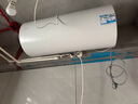海尔（Haier）电热水器家用速热有线控面板全隐藏式安装储水式节能洗澡上门安装安全防电墙超一级能效免换镁棒 50L 2200W 全隐藏式线控器吊顶安装免换镁棒 实拍图