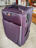 SHENGSHISABER盛世瑞士军刀商务拉杆箱牛津布旅行箱男学生行李箱女大容量箱出国 紫色 20英寸 实拍图