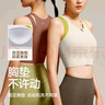 VFU运动内衣女前拉链高强度防震文胸跑步健身瑜伽服背心 黑色 L 实拍图