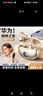 煜木清【柏林之声】音质耳夹式蓝牙耳机不入耳式真无线运动开放夹耳式耳机骨传导概念苹果安卓 顶配肤色蓝牙5.49【HIFI+9D环绕 【亲肤柔软耳夹丨ENC通话降噪】 实拍图