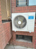 创维（SKYWORTH）大3匹微风感 新一级能效 空调柜机 变频冷暖 空调立式 KFR-72LW/V3AA1A-N1CA以旧换新 实拍图