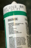 瓦克（WACKER） GM玻璃胶通用型厨卫密封胶中性耐候门窗玻璃硅酮有机硅结构胶 通用彩色密封胶透明+工具套装*1 实拍图