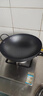 荣事达（Royalstar）章丘手工锻打铁锅圆底老式炒锅无涂层不粘炒菜锅燃气灶无盖36cm 实拍图