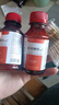 医用碘伏消毒液伤口皮肤消毒杀菌护理碘酒碘液便携装肚脐妇科家用 碘伏消毒液100ml*2瓶+1包棉签 实拍图