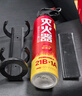 火焰战士 灭火器车载家车用干粉灭火器便携新能源消防器材1A21B增强型610G 实拍图