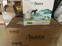 新希望 千岛湖牧场高钙纯牛奶200ml*24  3.6g优质蛋白 礼盒装 送礼佳品 实拍图