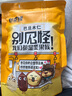 憨豆熊 巴旦木仁 大杏仁袋装坚果零食干果仁扁桃仁肉散装批发罐装多规格 【半斤】巴旦木仁250g1袋 实拍图