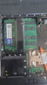 协德 (XIEDE)DDR2 667 2G 笔记本内存条 双面颗粒内存2g 支持双通道 实拍图