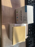 NVV 牛皮纸便利贴共400张标签贴纸 粘性横线备忘留言纸记事贴N次贴便条纸文具办公用品 牛皮横纹款5本装BL-11 实拍图