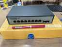 磊科（netcore）GS10 10口2.5G交换机 8个2.5G电口+2个万兆SFP光口千兆分线器 兼容1G光电模块  实拍图