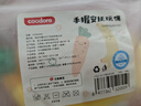 COODORA防惊跳神器安抚手握圈新生儿安抚玩偶胡萝卜婴儿玩具哄睡礼物 实拍图