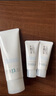 芙丽芳丝（Freeplus）洗面奶男女士氨基酸洁面乳100g 实拍图