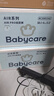 babycareAir pro纸尿裤夏季超薄透气尿不湿宝宝尿片bbc婴儿新生儿日用尿布 M码- 4包 200片 【体重6-11KG】 实拍图