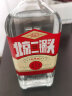 永丰牌北京二锅头小方瓶红标42度500ml*12瓶纯粮酿白酒整箱 实拍图