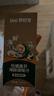 碧欧奇牡蛎扇贝海鲜调味汁100ml 儿童调味减盐 酱油基底送宝宝辅食谱 实拍图