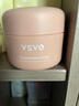 vsve磨砂膏灵芝滢润柔滑磨砂沐浴乳霜角质泡沫丰盈vsve威势薇儿 实拍图