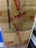 新越昌晖缠绕膜50cm*330米膜净重2.7kg/卷 单卷装 PE拉伸包装打包物流托盘防水防尘工业捆扎保护薄膜E16001-2 实拍图