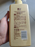 霸王生姜洗发水男女士去屑止痒控油控油持久蓬松洗发露洗头膏600ml 实拍图