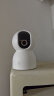 小米智能摄像机C700 800万像素4K超清家用监控摄像头360度全景婴儿监控AI人形侦测 实拍图