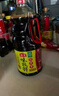 海天 礼盒系列 生抽酱油1.54*2+蚝油1kg*2 【0添加 特级酱油】 实拍图
