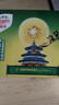 佳沛（zespri）新西兰  阳光金奇异果10粒礼盒巨大果单果约144-175g 水果 猕猴桃 实拍图