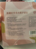 孔艾堂同仁堂氨糖软骨素膝盖热敷贴护膝贴艾草关节蒸汽寒腿酸疼痛保暖 实拍图