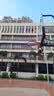 斯伯丁（SPALDING）篮球TF超越系列7号PU室内外兼用76-928Y 实拍图