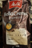 美乐家（melitta） BellaCrema系列进口咖啡豆中深度烘焙意式阿拉比卡季风美式咖啡 意式特浓1000g 实拍图