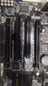 【2手95新】技嘉 华硕 微星B85 H81 Z97 1150针DDR3内存 台式机主板CPU四件套 技嘉B85M-D3H豪华中板   95新 实拍图