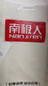 南极人女士睡衣女秋冬【100%棉】抗菌防螨宽松长袖可外穿家居服2025新款 实拍图
