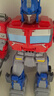 变形金刚（TRANSFORMERS）儿童玩具正版授权遥控车生日礼物擎天柱智能机器人757-B801 实拍图
