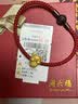 周六福黄金转运珠女款足金生肖虎萌力虎宝 定价 1.18g 实拍图