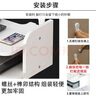 京佳宜路由器放置架wifi收纳盒机顶盒收纳架挂墙置物架免打孔托架支架 实拍图