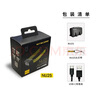 奈特科尔（NITECORE） NU25 三光源聚泛光USB-C充电式轻量头灯户外工作夜钓骑行跑步灯 NU25【宽头灯带】 实拍图