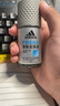 阿迪达斯 （adidas）男士清新走珠止汗露滚珠香体液50ml 腋下止汗 去臭净味 抑汗爽身 实拍图